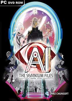 AI The Somnium Files-CPY