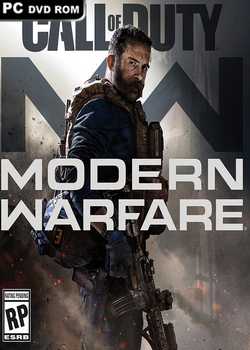 Call of Duty Modern Warfare-CPY
