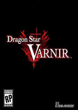 Dragon Star Varnir-CPY
