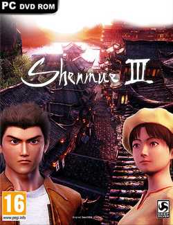 Shenmue III-CPY