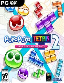 Puyo Puyo Tetris 2-CPY