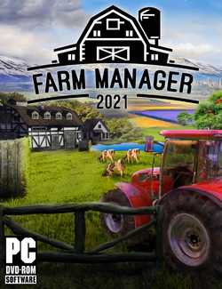 Farm Manager 2021-CPY