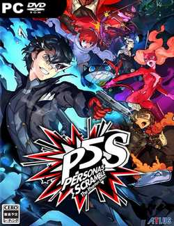 Persona 5 Strikers-CPY