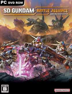 SD Gundam Battle Alliance-CPY