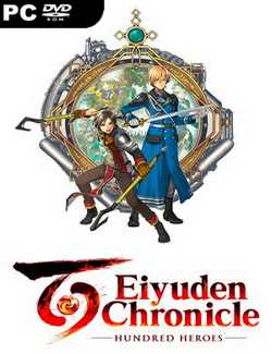 Eiyuden Chronicle Hundred Heroes-CPY