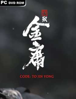 Code To Jin Yong-CPY