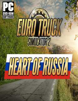 Euro Truck Simulator 2 Heart of Russia-CPY