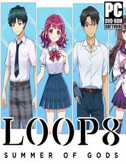 Loop8 Summer of Gods-CPY