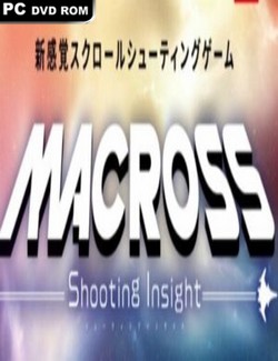 MACROSS Shooting Insight-CPY