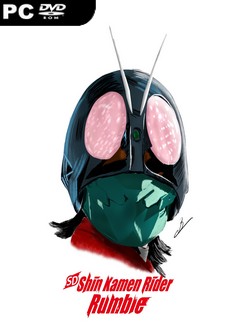 SD Shin Kamen Rider Rumble-CPY
