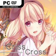 Criss Cross-CPY