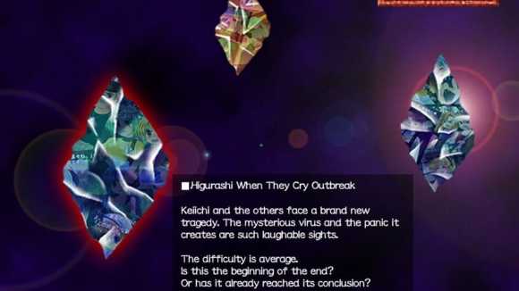 Higurashi When They Cry Hou+ Download Screenshot2
