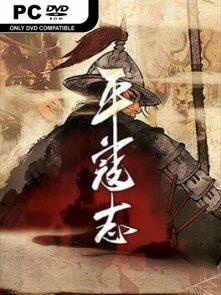 The Last Soldier of the Ming Dynasty Box Art