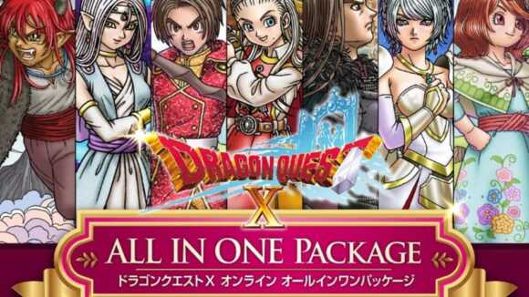 Dragon Quest X: All In One Package - Versions 1-7 Download Screenshot1