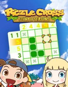 Piczle Cross: Story of Seasons-CPY