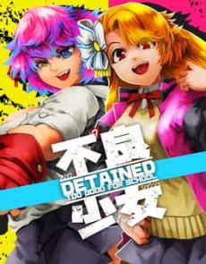 Detained: Too Good for School-CPY