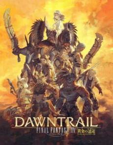 Final Fantasy XIV: Dawntrail-CPY