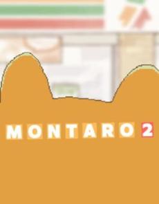 Montaro 2-CPY