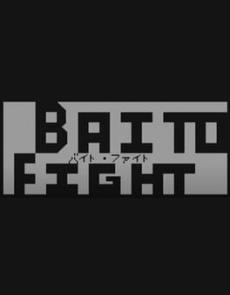 Baito Fight Cover